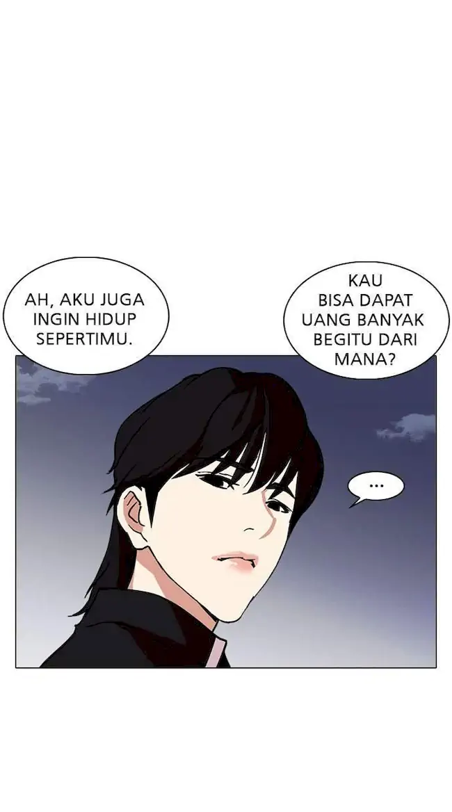 Chapter 237 - halaman 36