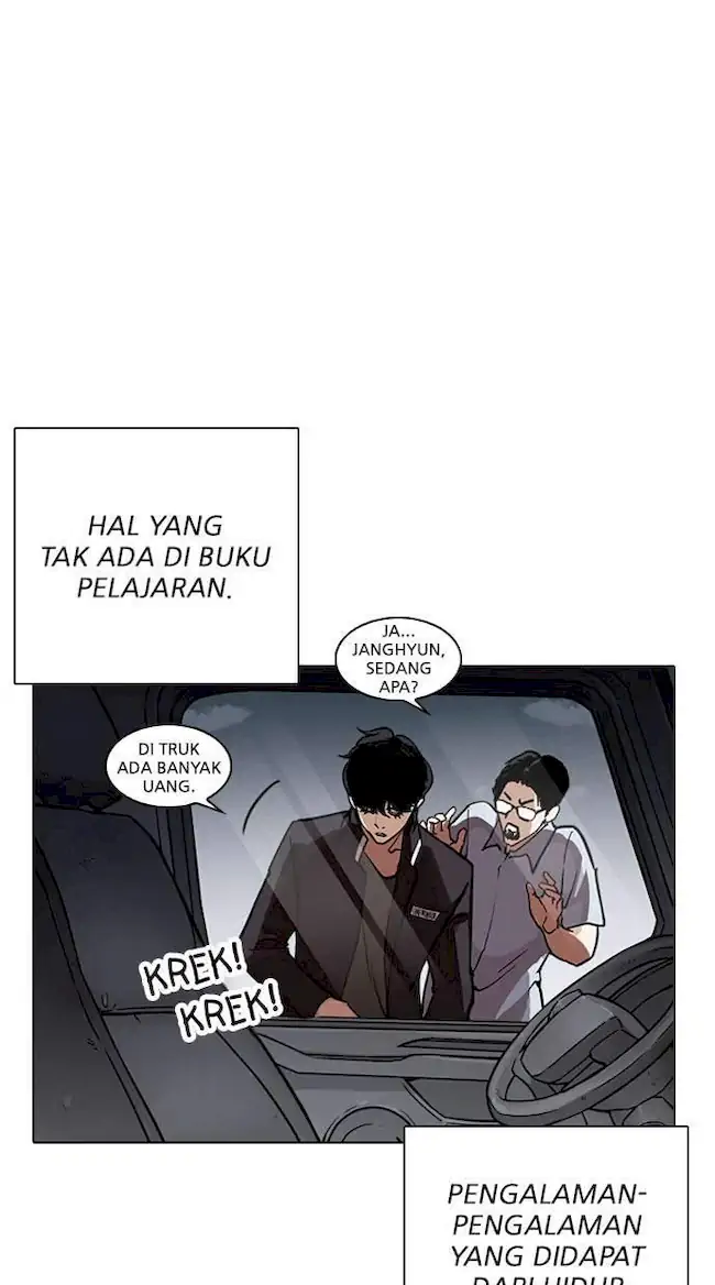 Chapter 237 - halaman 45