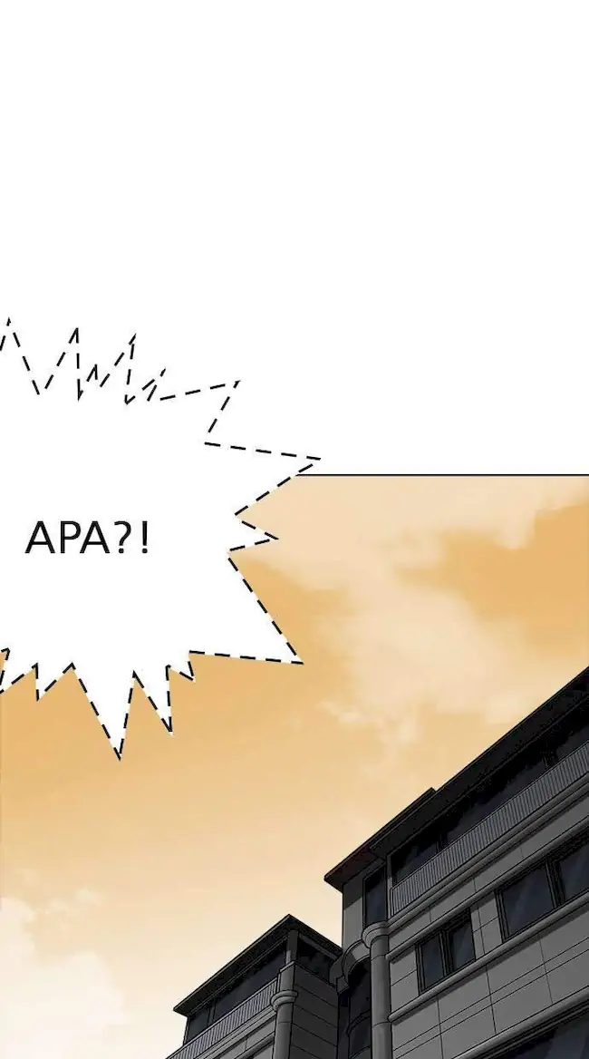 Chapter 237 - halaman 64