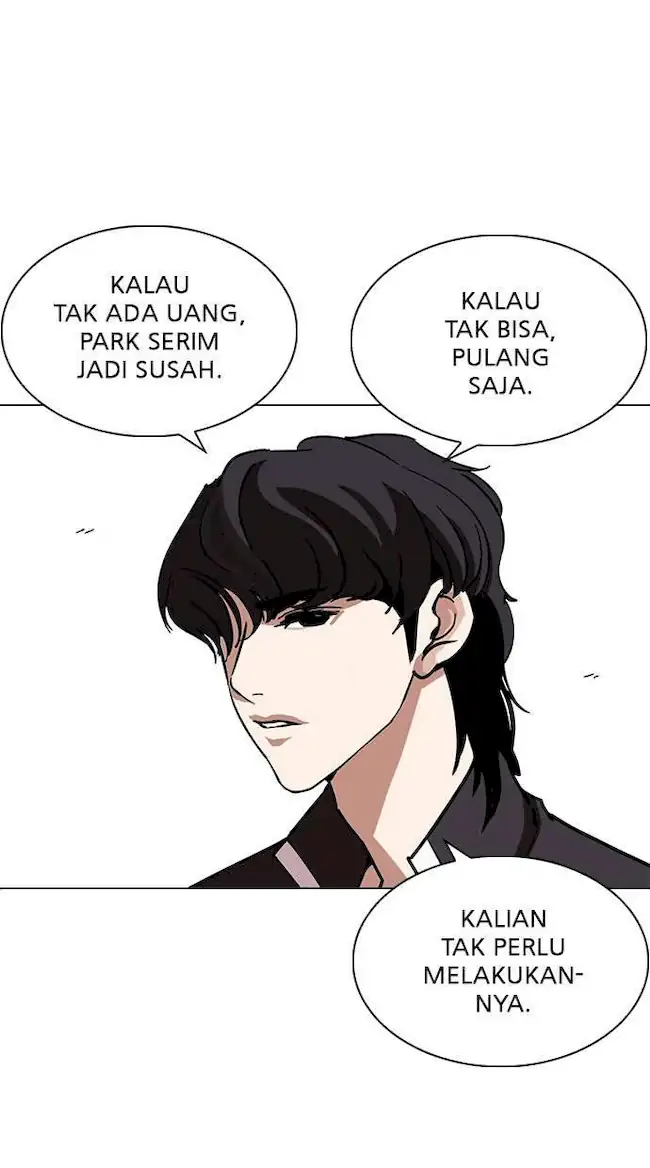Chapter 237 - halaman 74
