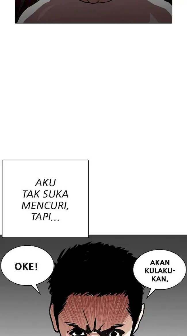 Chapter 237 - halaman 76