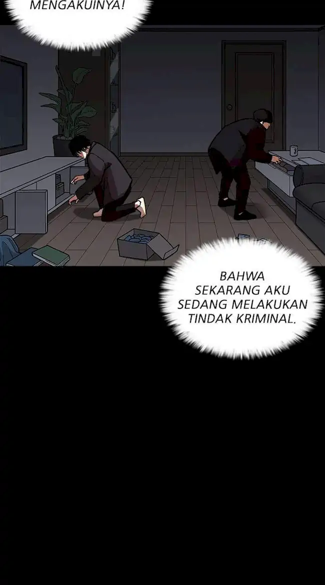 Chapter 237 - halaman 93