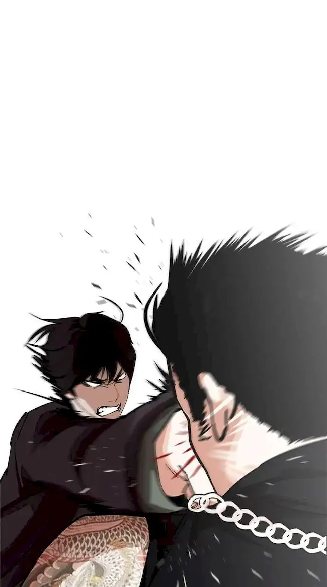 Chapter 238 - halaman 104