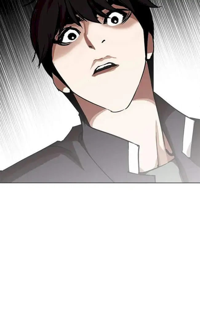 Chapter 238 - halaman 111
