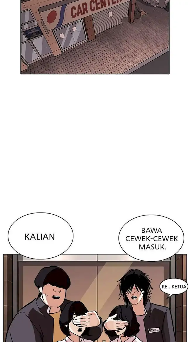 Chapter 238 - halaman 116