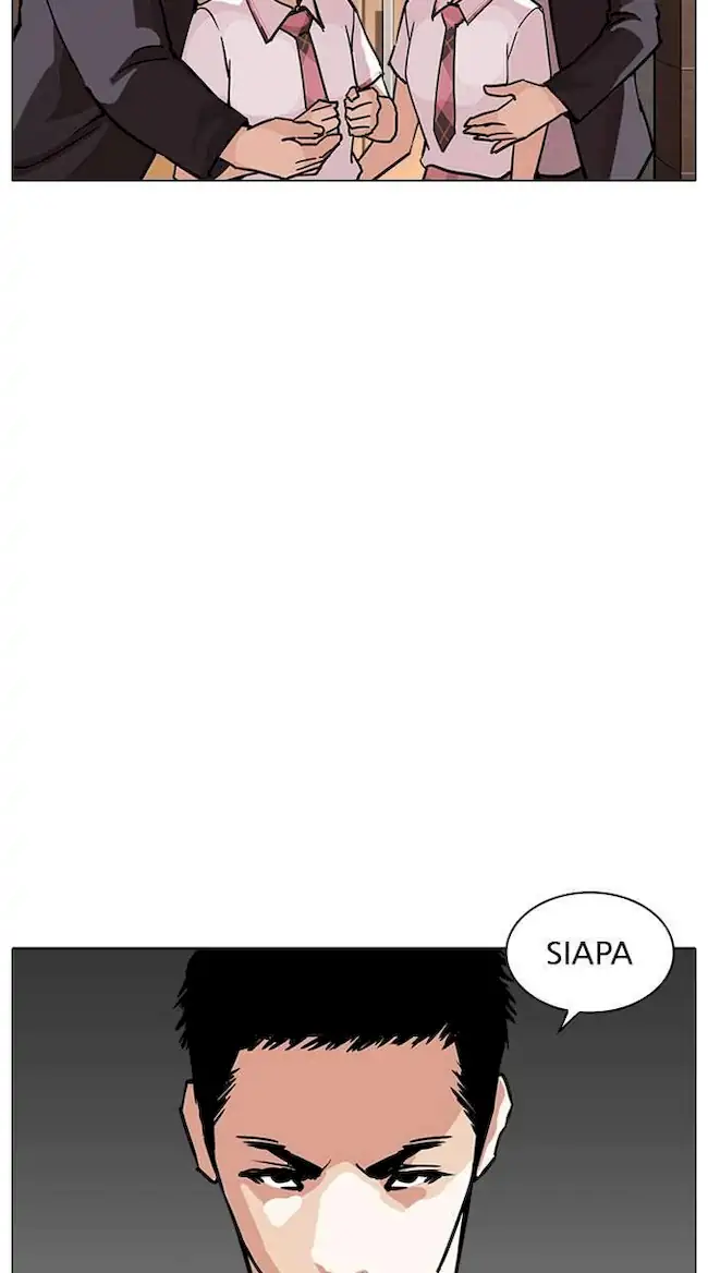 Chapter 238 - halaman 117