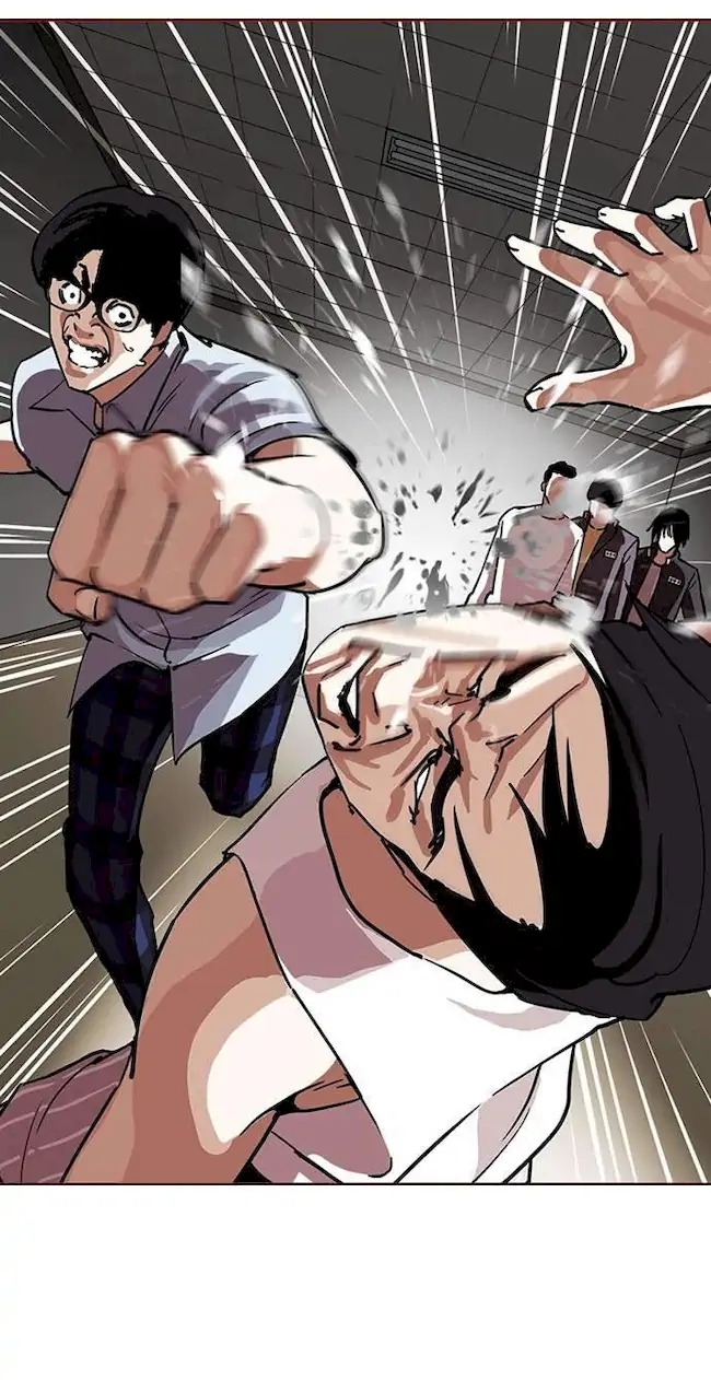Chapter 238 - halaman 13