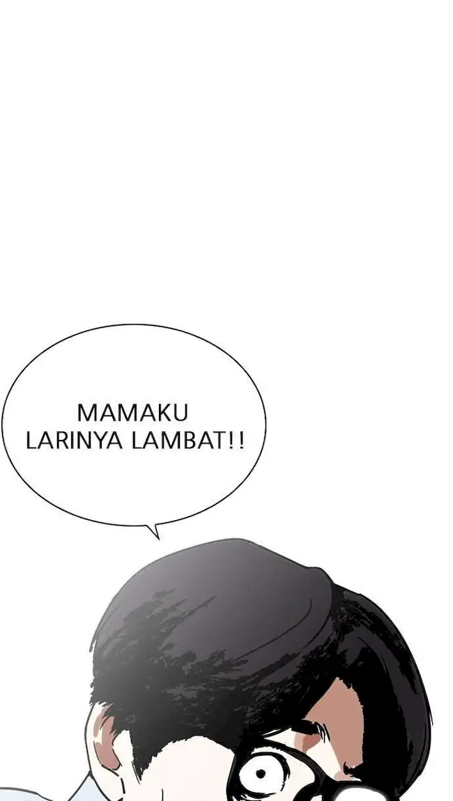 Chapter 238 - halaman 15