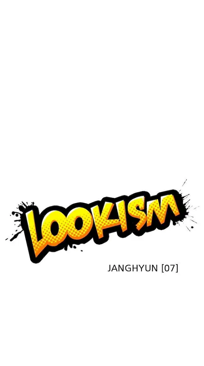 Chapter 238 - halaman 17