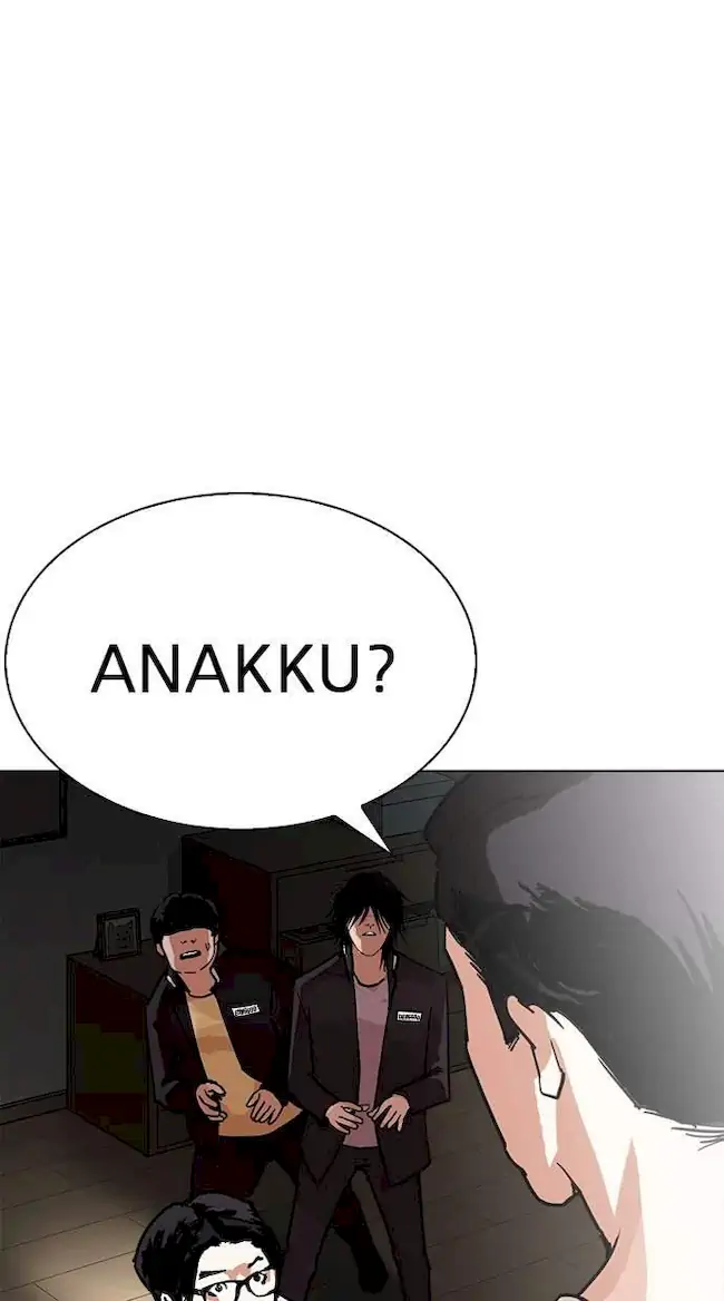 Chapter 238 - halaman 3