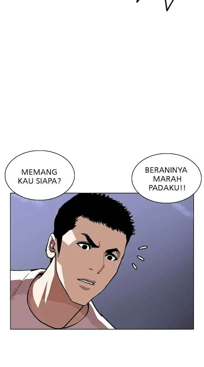 Chapter 238 - halaman 23