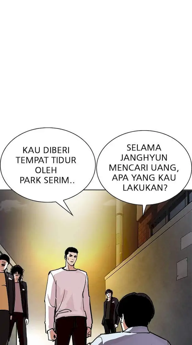 Chapter 238 - halaman 25