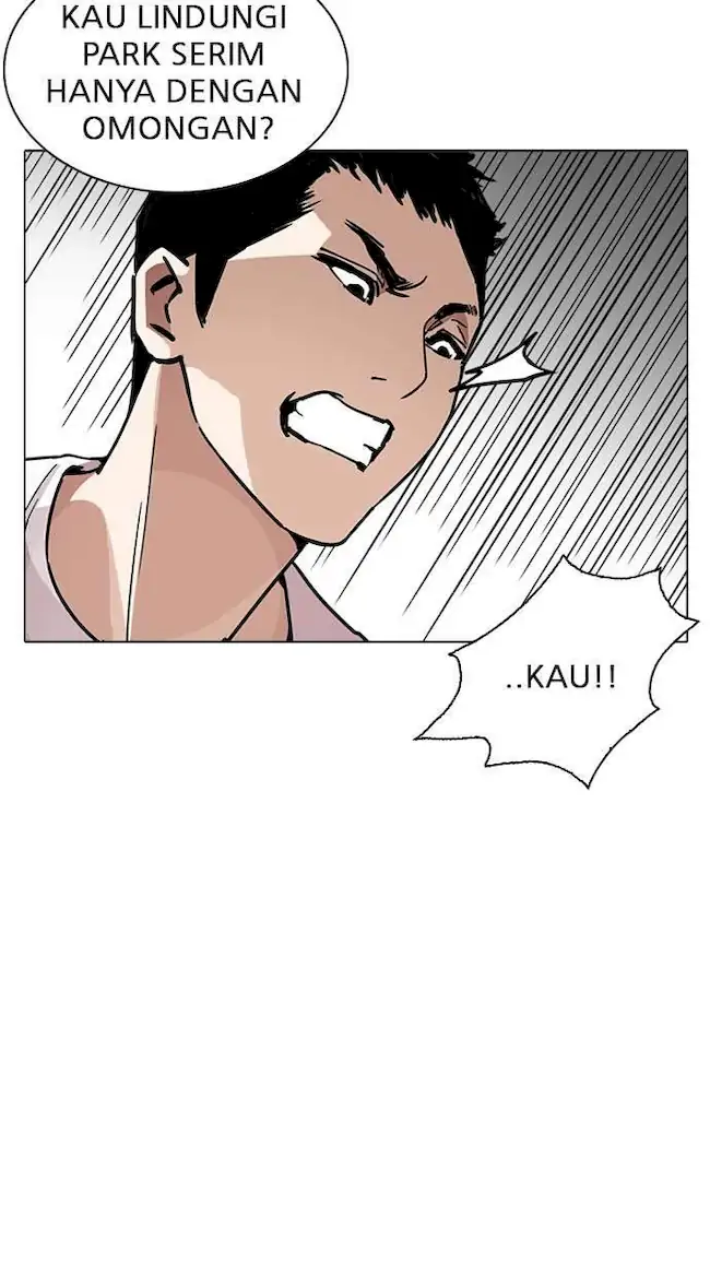 Chapter 238 - halaman 27