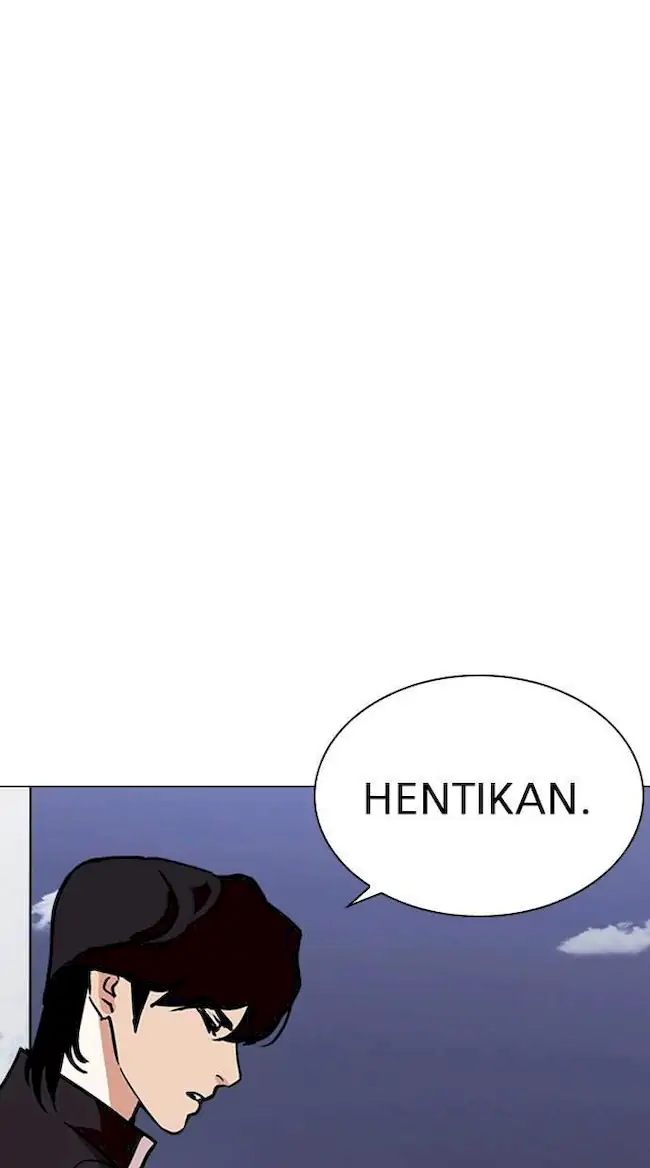 Chapter 238 - halaman 42