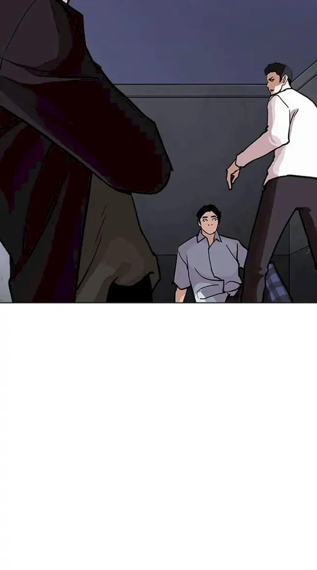 Chapter 238 - halaman 43