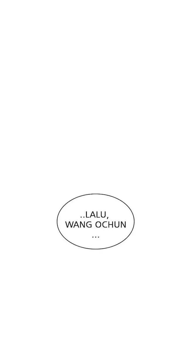 Chapter 238 - halaman 45