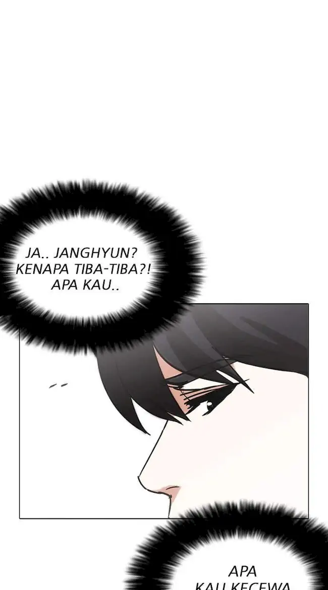 Chapter 238 - halaman 49