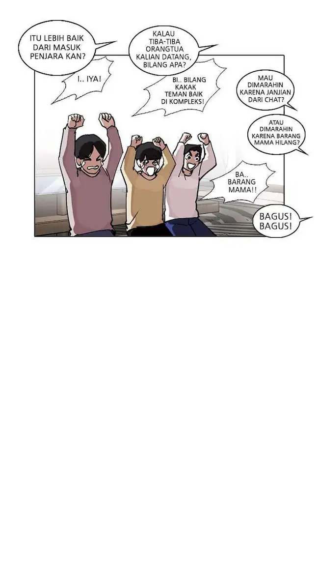 Chapter 238 - halaman 71