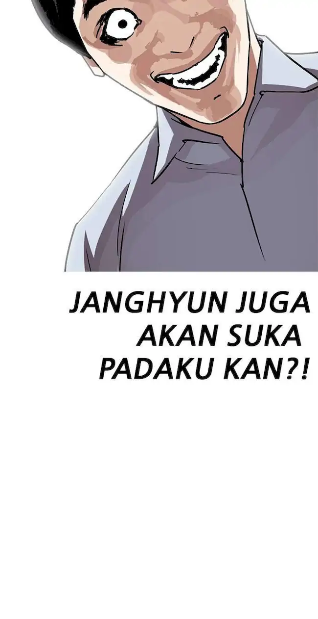 Chapter 238 - halaman 74