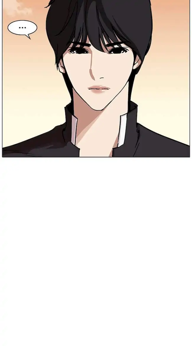 Chapter 238 - halaman 77