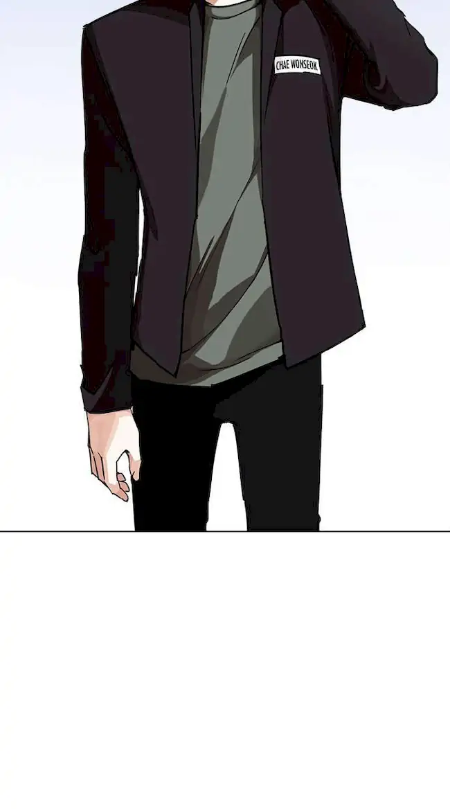Chapter 239 - halaman 109