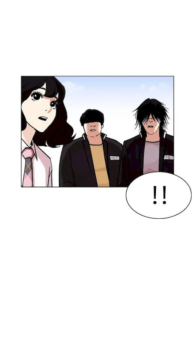 Chapter 239 - halaman 97