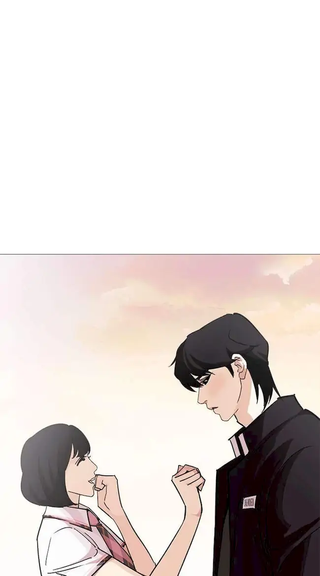 Chapter 240 - halaman 106