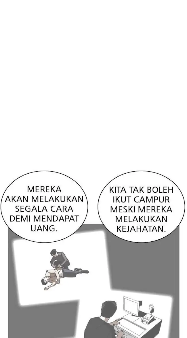 Chapter 240 - halaman 84