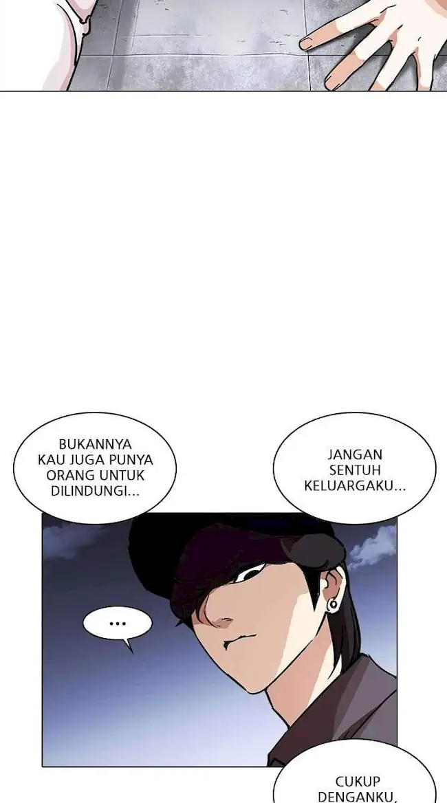Chapter 241 - halaman 108