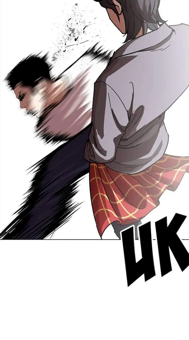 Chapter 241 - halaman 110