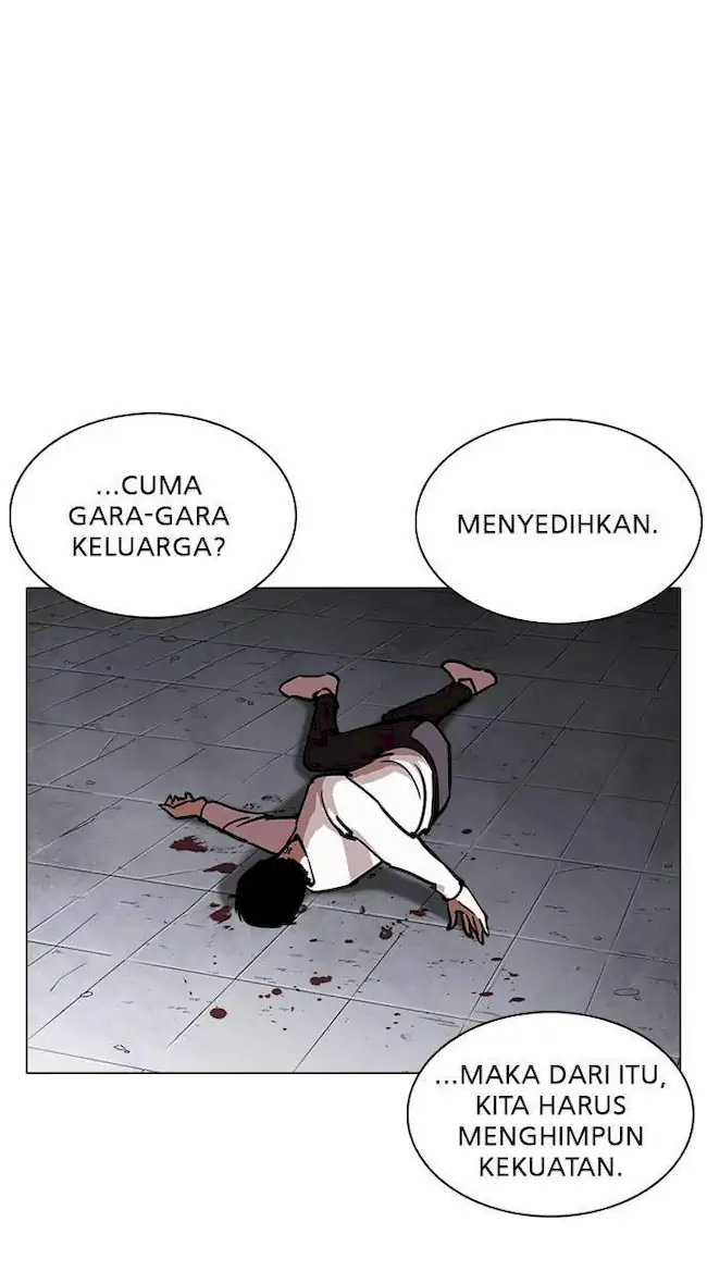 Chapter 241 - halaman 112