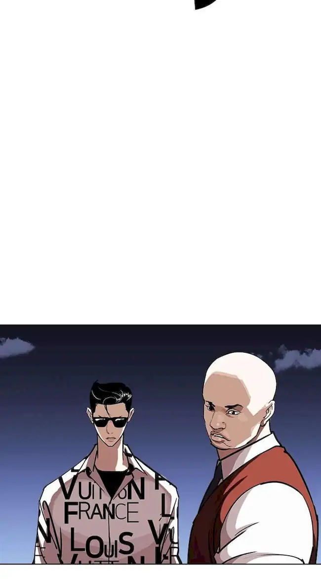 Chapter 241 - halaman 126
