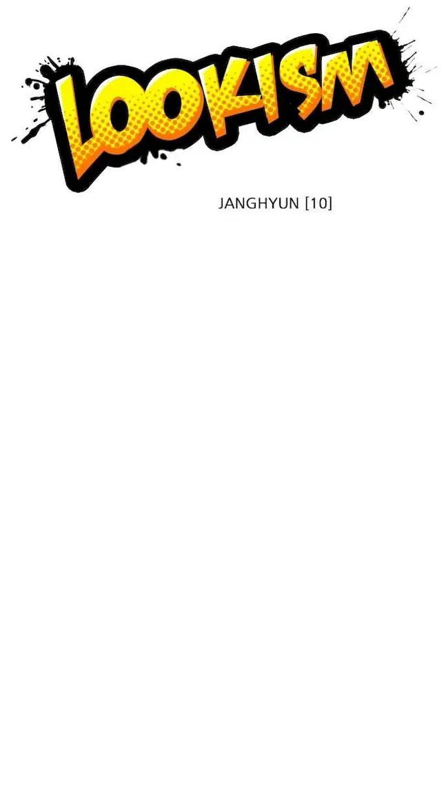 Chapter 241 - halaman 18