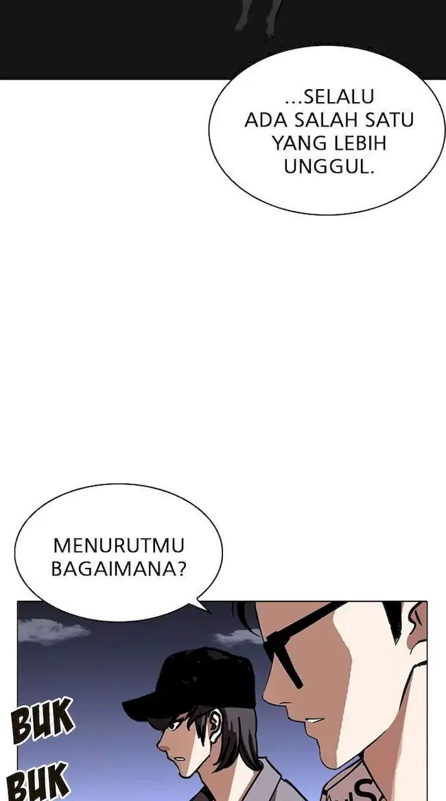 Chapter 241 - halaman 21