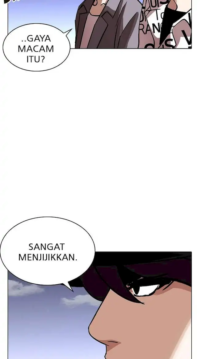 Chapter 241 - halaman 22