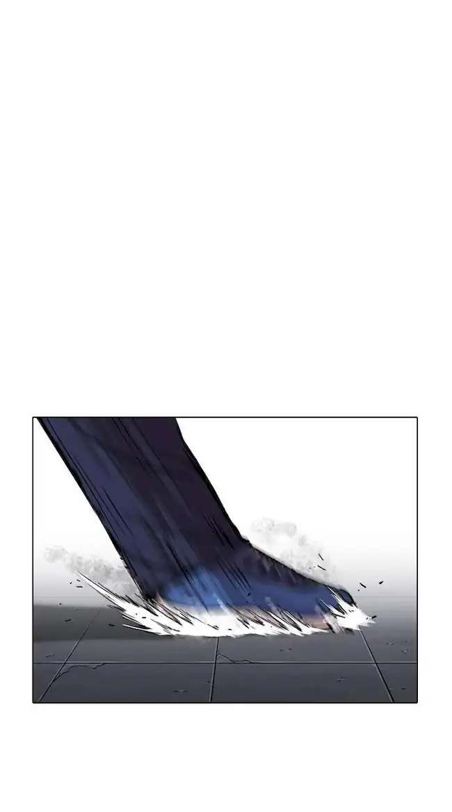Chapter 241 - halaman 34