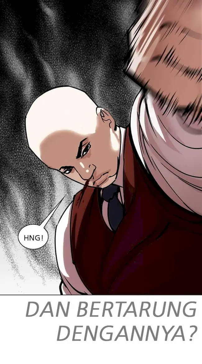 Chapter 241 - halaman 48