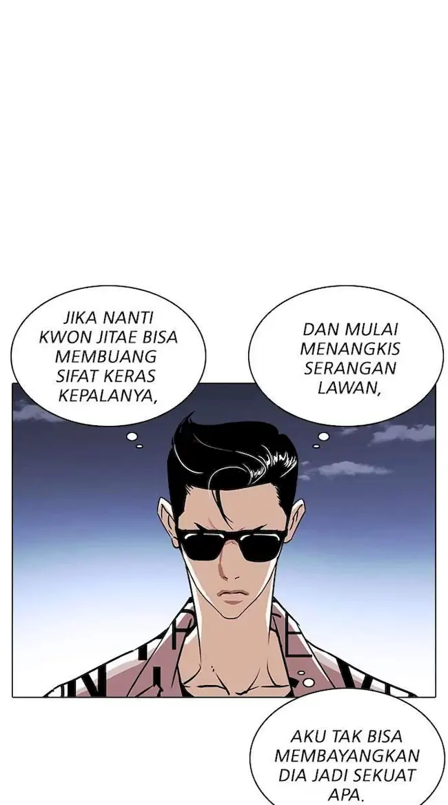 Chapter 241 - halaman 54