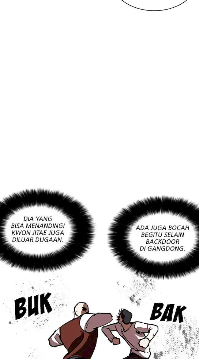 Chapter 241 - halaman 55