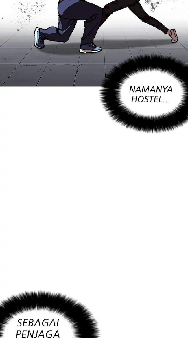 Chapter 241 - halaman 56