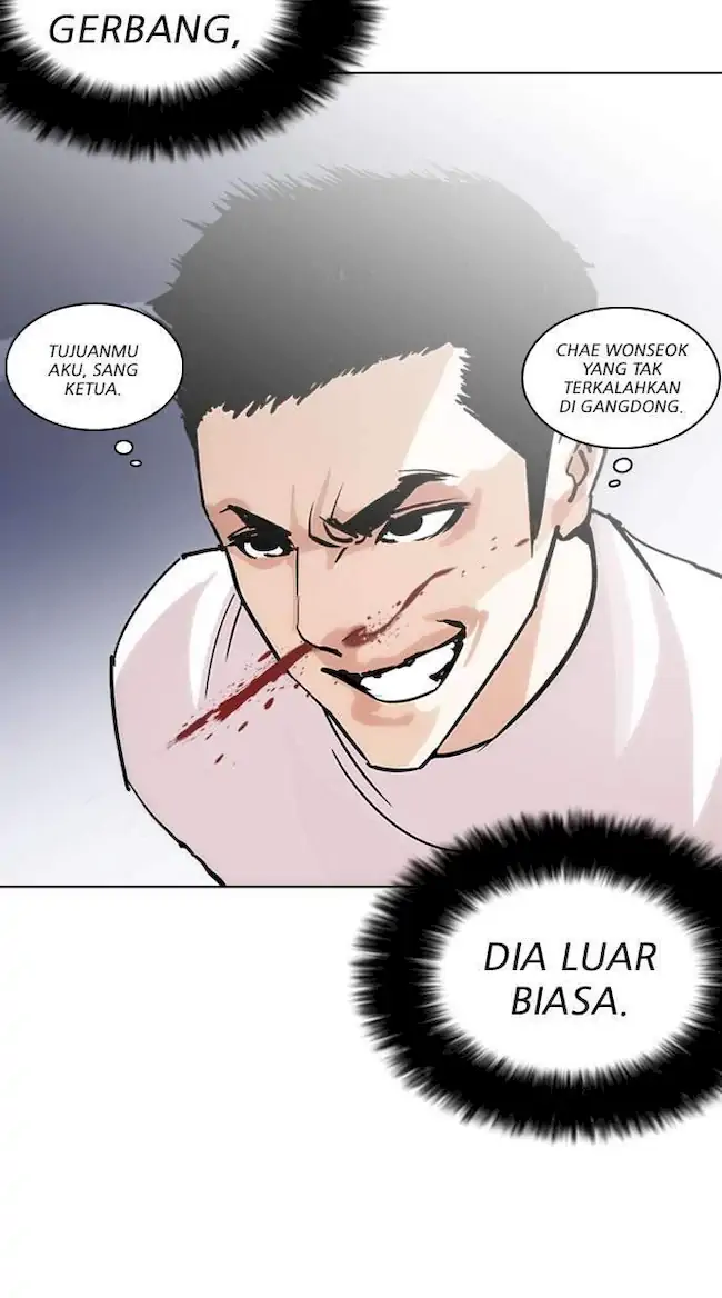Chapter 241 - halaman 57