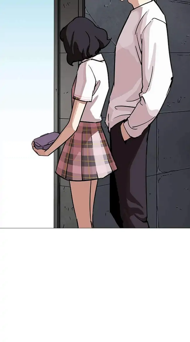 Chapter 241 - halaman 74