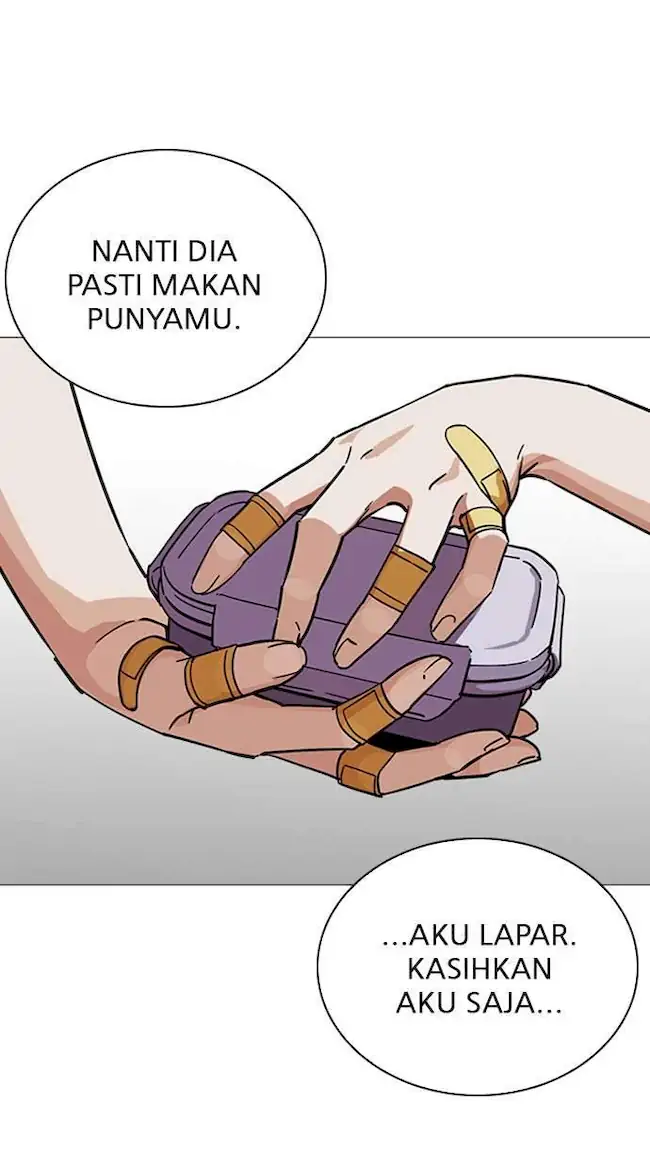 Chapter 241 - halaman 76