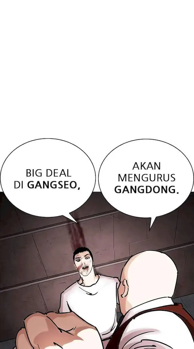 Chapter 241 - halaman 96