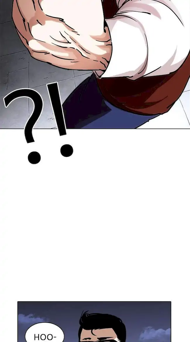 Chapter 241 - halaman 97