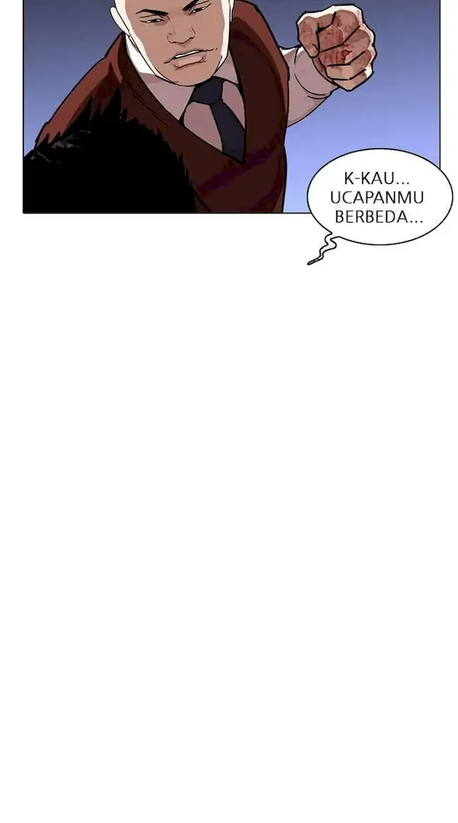 Chapter 241 - halaman 99