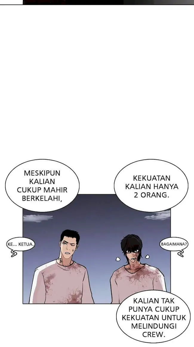 Chapter 242 - halaman 101