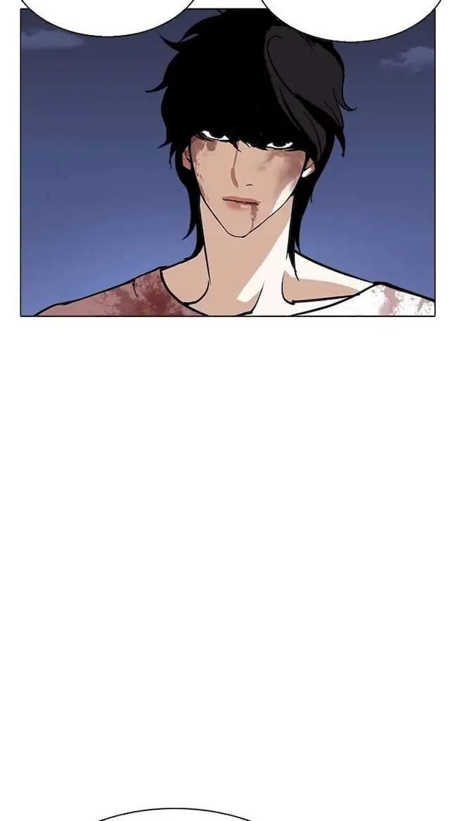 Chapter 242 - halaman 124