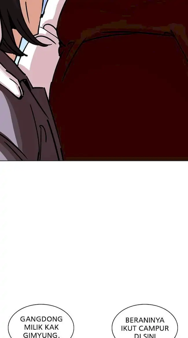 Chapter 242 - halaman 14
