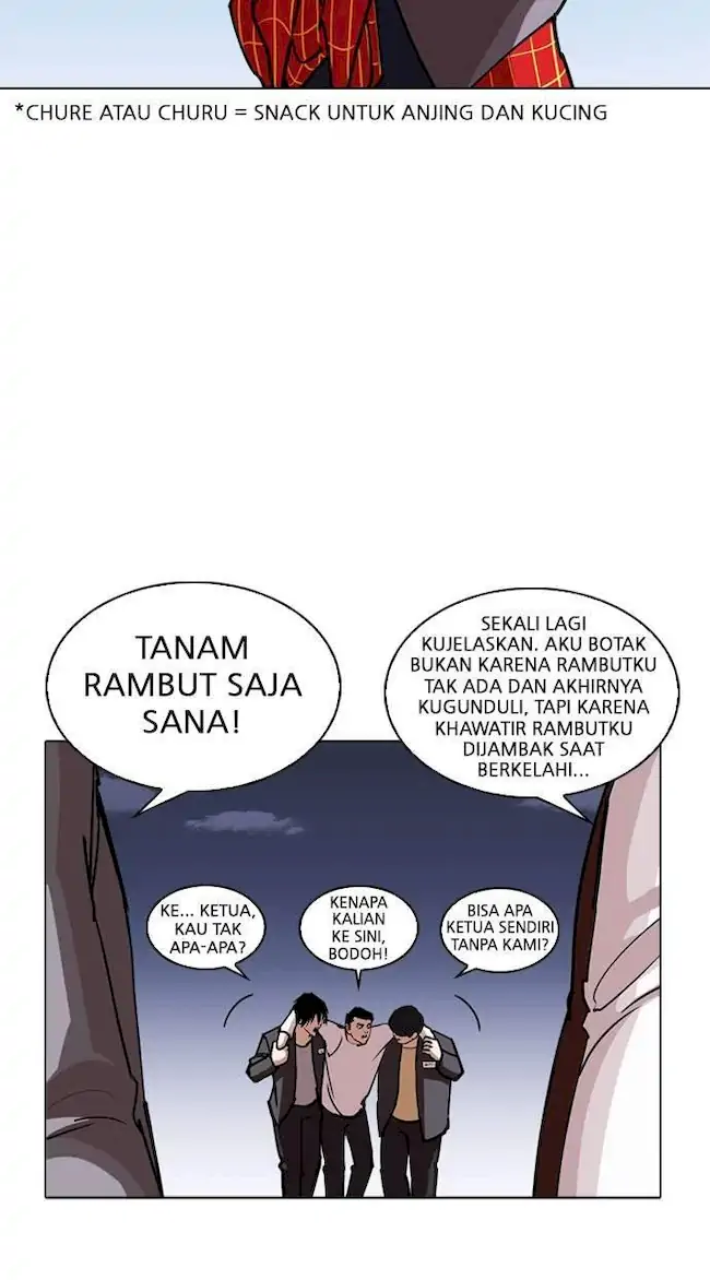 Chapter 242 - halaman 17